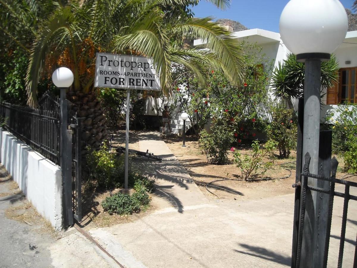 Protopapas Παλαιοχώρα Εξωτερικό φωτογραφία